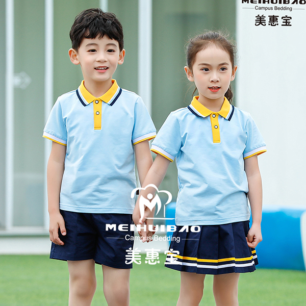 夏季運(yùn)動款21015