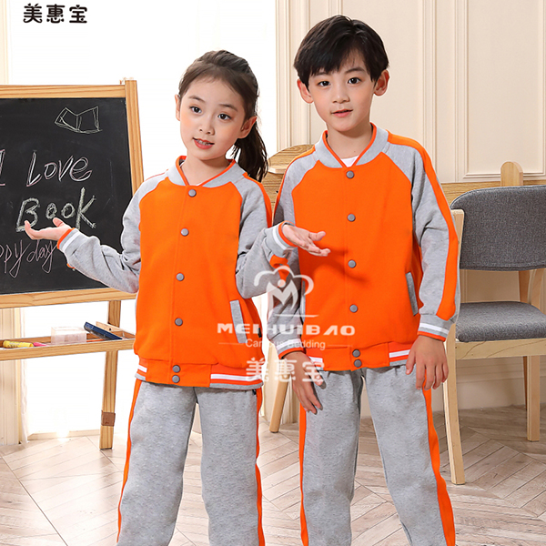 女大學(xué)生校服廠家，校服定做，大學(xué)生校服定制