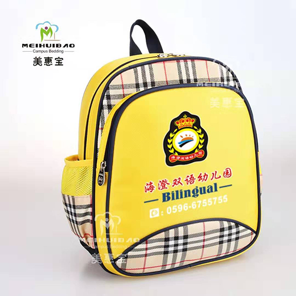 雙肩黃色幼兒書(shū)包品牌小學(xué)生校服廠家