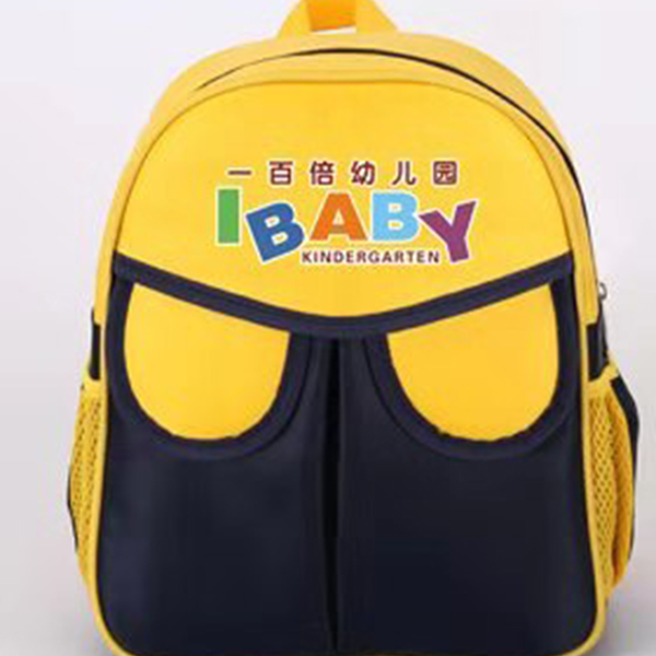 雙肩黃色幼兒書包716