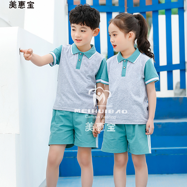 夏季運(yùn)動款21008