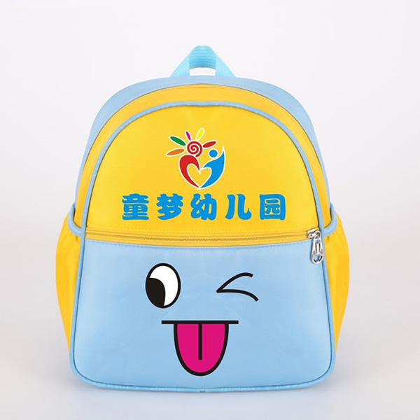 拼色雙肩兒童書包