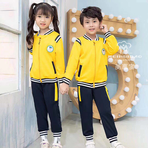 什么樣的幼兒園校服更適合孩子
